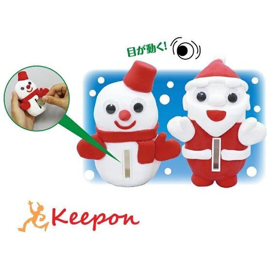 クリスマス貯金箱 粘土付 アーテック クリスマスグッズ イベント プレゼント 子供会 クリスマスプレゼント ワークショップ アーテック キープオンyahoo ショップ 通販 Yahoo ショッピング