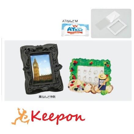 粘土フォトフレーム ATねんど M付(超軽量粘土)(1個までメール便可) 美術 工作 ねんど クラフト 粘土 夏休み工作キット 夏休み ワークショップ ハンドメイド | 