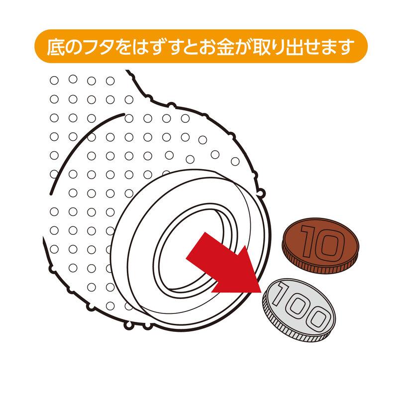 粘土の貯金箱芯材 ATねんど M付(超軽量粘土)　アーテック 粘土 ランタン ハンドメイド 手作り クラフト 工作 ワークショップ |  | 02