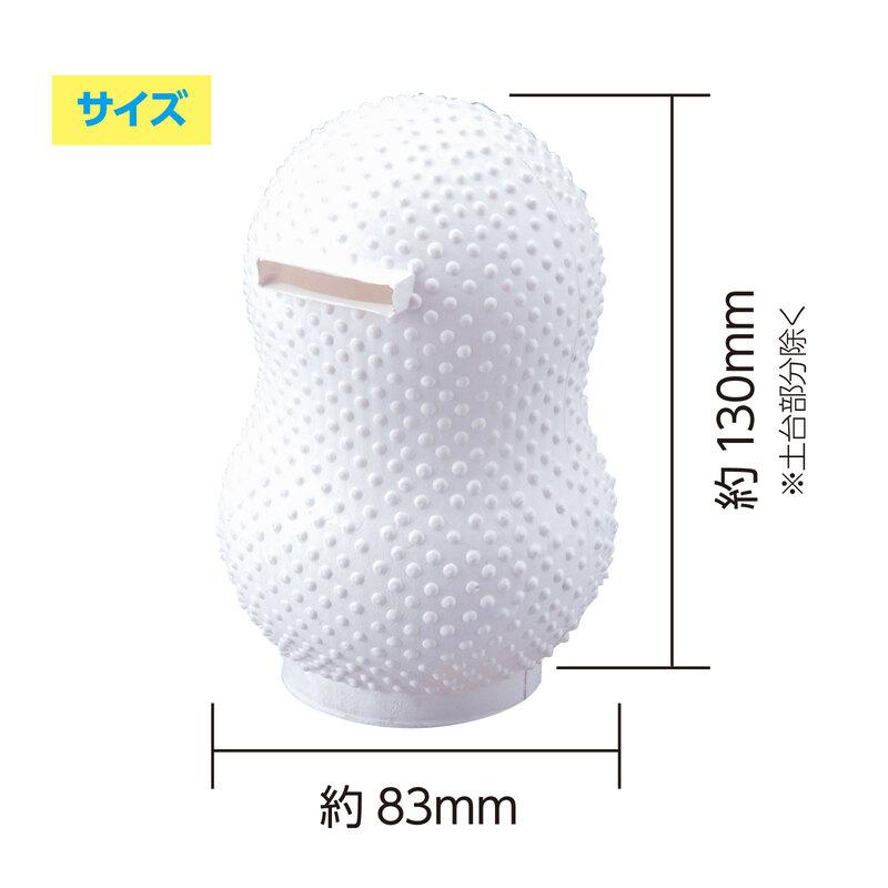 粘土の貯金箱芯材 ATねんど M付(超軽量粘土)　アーテック 粘土 ランタン ハンドメイド 手作り クラフト 工作 ワークショップ |  | 03