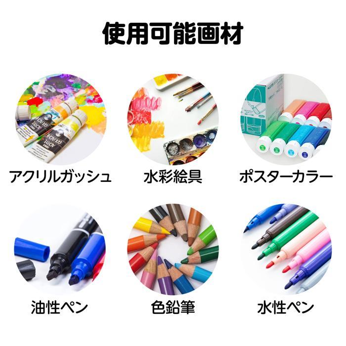 木製 ヨーヨー(ヒモ付) アーテック おもちゃ 伝承玩具 工作 昔遊び