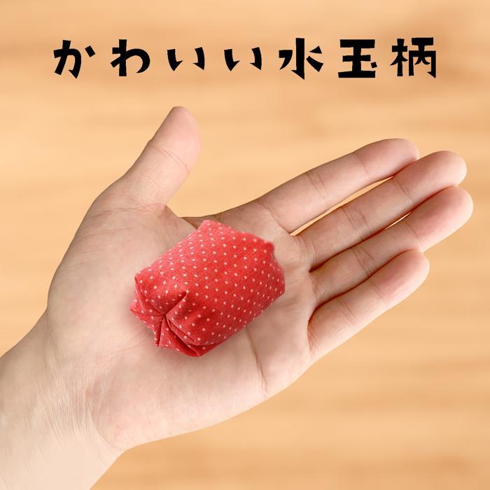 お手玉5色組(4個までメール便可)アーテック 知育玩具・おもちゃ 伝承・伝統・昔ながら・懐かし |  | 02