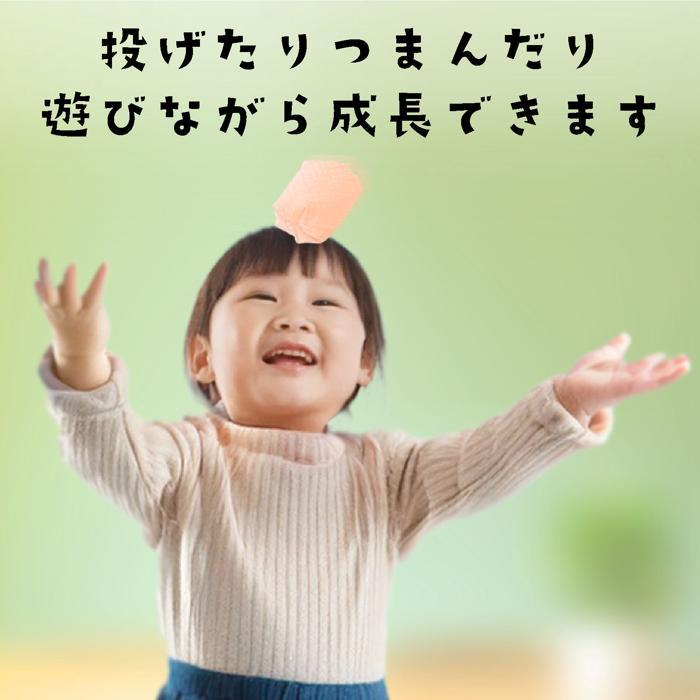 お手玉5色組(4個までメール便可)アーテック 知育玩具・おもちゃ 伝承・伝統・昔ながら・懐かし |  | 04