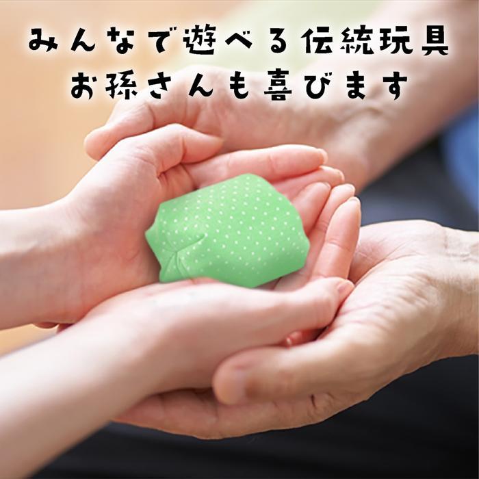 お手玉5色組(4個までメール便可)アーテック 知育玩具・おもちゃ 伝承・伝統・昔ながら・懐かし |  | 05