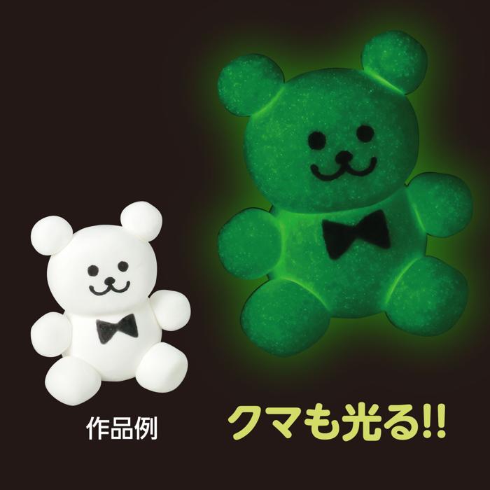 蓄光ねんど 超軽量タイプ (メール便可) 美術 工作 粘土 光る アーテック 小学生 幼稚園 保育園 キラキラ |  | 07