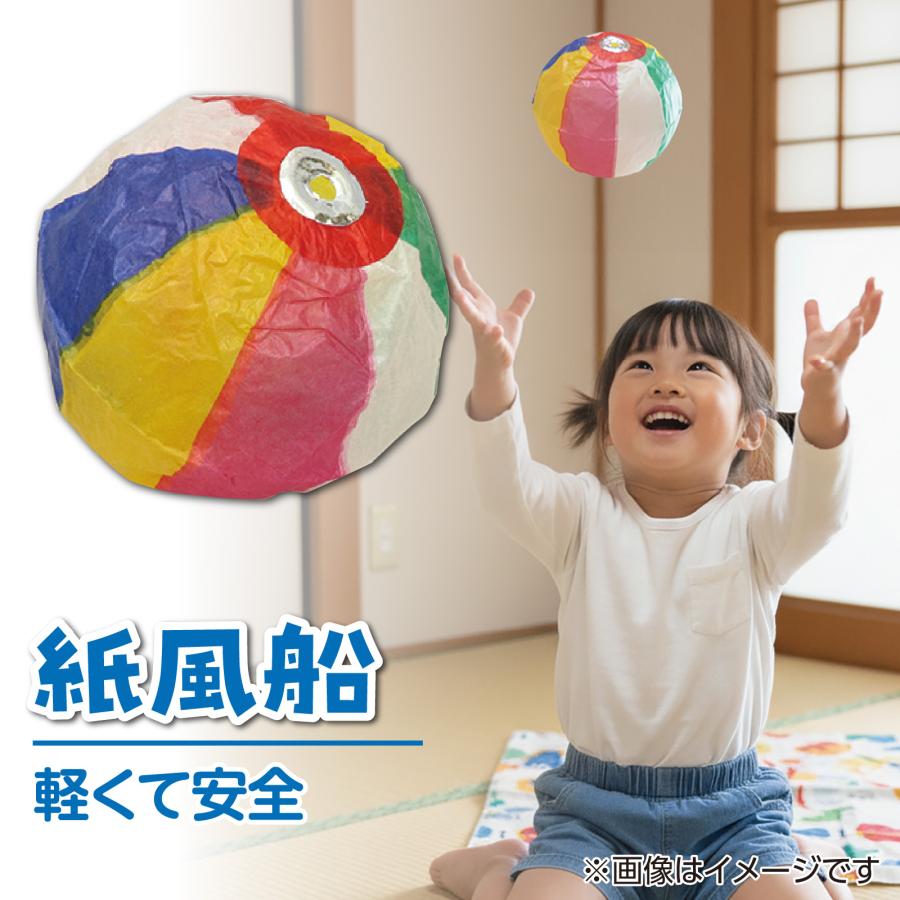 昔なつかしのおもちゃセット(3個までメール便可) 無着色　アーテック 伝承玩具 お正月 紙風船 MENKO ビー玉 おはじき 竹とんぼ |  | 02