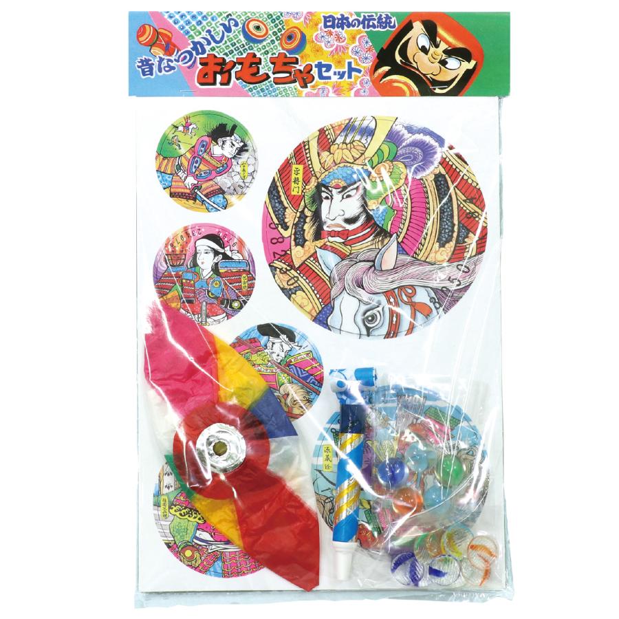 昔なつかしのおもちゃセット(3個までメール便可) 無着色　アーテック 伝承玩具 お正月 紙風船 MENKO ビー玉 おはじき 竹とんぼ |  | 06
