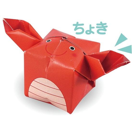 おりがみ工作ブック3(水族館へ行こう)(6個までメール便可) ーテック