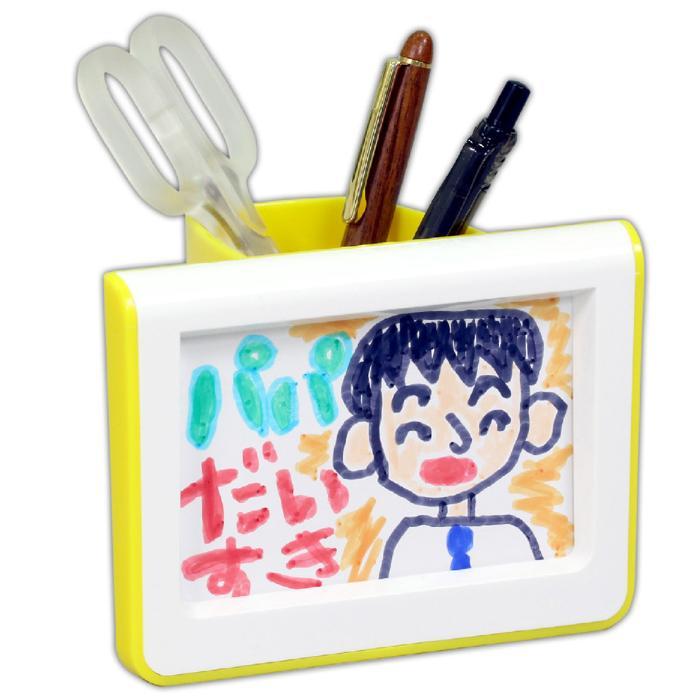 プレゼント お絵かきペン立て　母の日 父の日 プレゼント 手作り 工作 お絵かき おえかき 記念品 幼稚園 保育園 敬老の日 子ども アーテック |  | 02