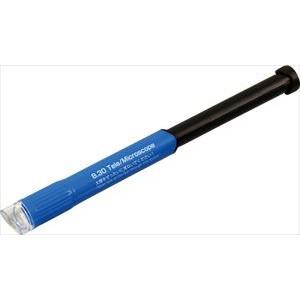 8・30スコープ（新型ブリスター仕様） 科学工作　(メール便可) 観察　理科 | 