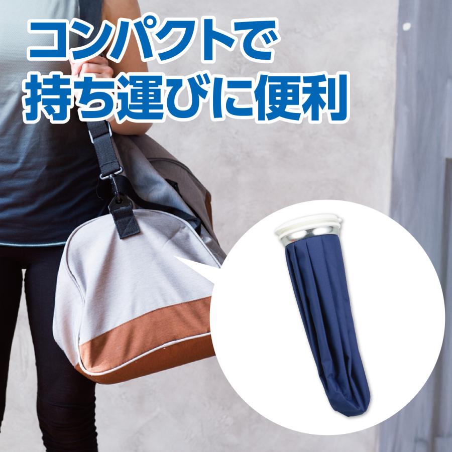 氷のう アーテック 夏用 ひんやり 熱中症対策 氷嚢 アイスバッグ 冷却グッズ スポーツ スポーツケア クールダウン 暑さ対策 夏 アウトドア レジャー 運動会 |  | 04