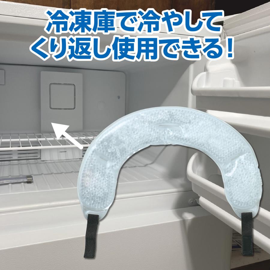 ネッククーラーバンド(メール便可) アーテック 夏用 ひんやり 熱中症対策 冷却 熱中症予防 首 |  | 02