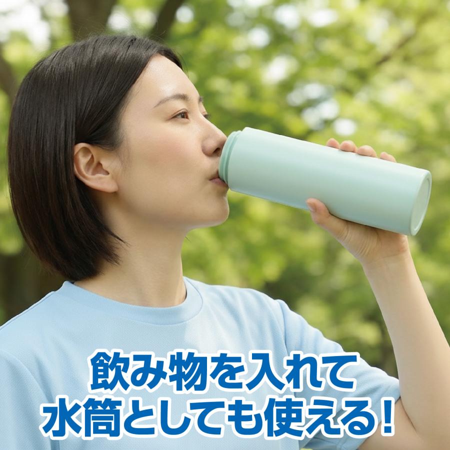 氷のうボトル ブルー アーテック 夏用 ひんやり 熱中症対策 氷嚢 アイスバッグ 冷却グッズ スポーツ スポーツケア クールダウン 暑さ対策 夏 アウトドア 運動会 |  | 04