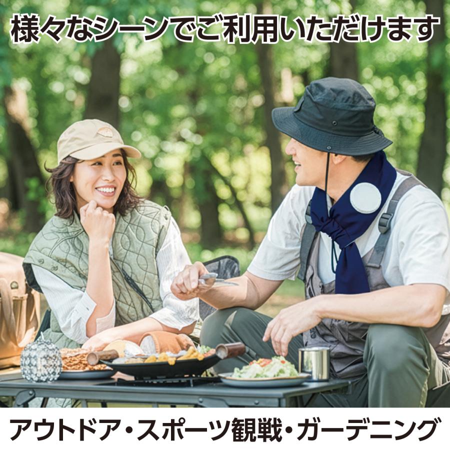首巻き氷のう アーテック 夏用 ひんやり 熱中症対策 氷嚢 アイスバッグ 冷却グッズ スポーツ スポーツケア クールダウン 暑さ対策 夏 アウトドア 運動会 |  | 04
