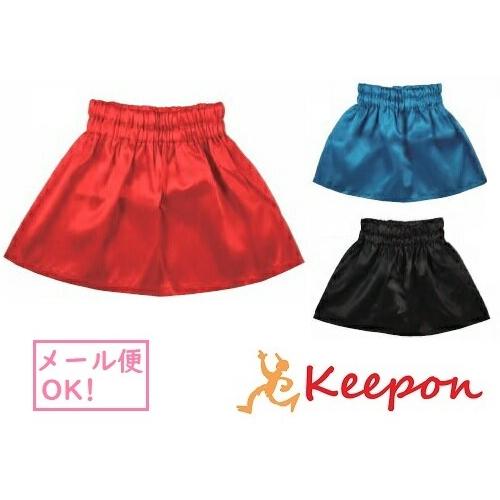 発表会用 ダンススカート ふんわり軽やか揺れる スカート ダンス衣装 社交ダンス ロングスカート