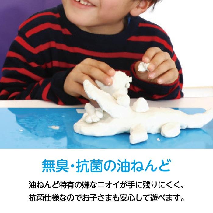 油ねんど 1kg(無臭・抗菌) 小学生入学準備 幼稚園入園準備 油粘土 アーテック |  | 02