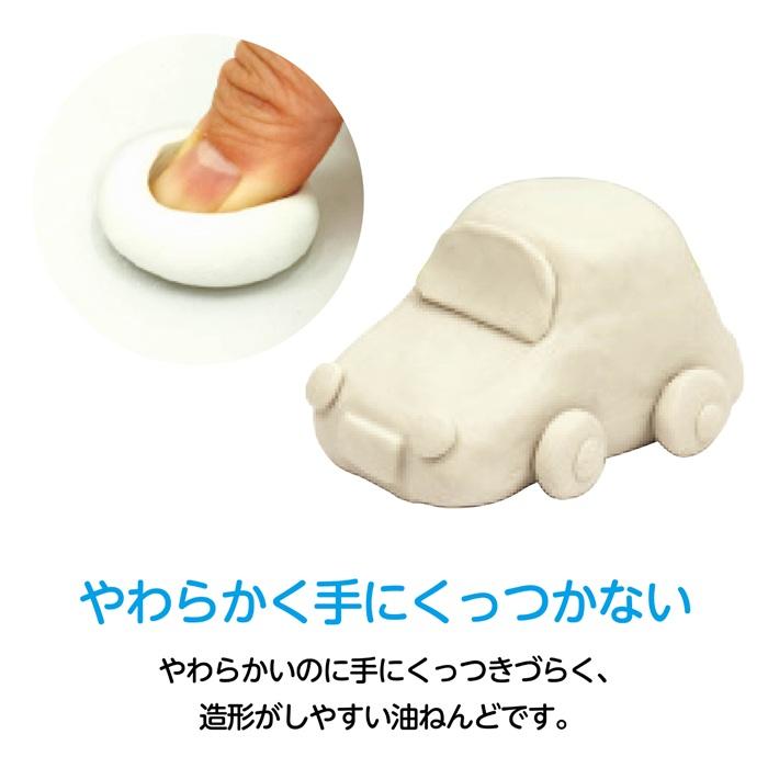 油ねんど 1kg(無臭・抗菌) 小学生入学準備 幼稚園入園準備 油粘土 アーテック |  | 03