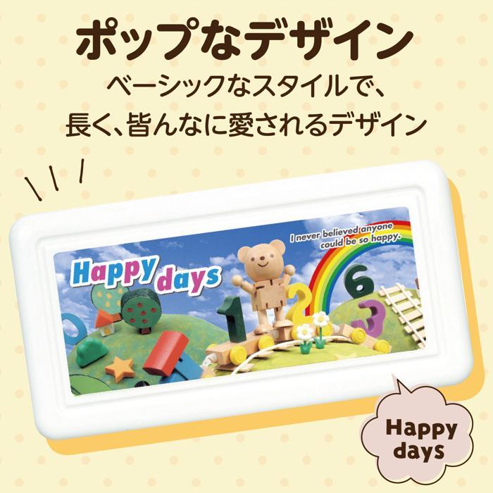 ねんどケース(名前シール・ヘラ付) 小学生 学校 幼稚園 保育園 粘土ケース 入れ 保管 |  | 04