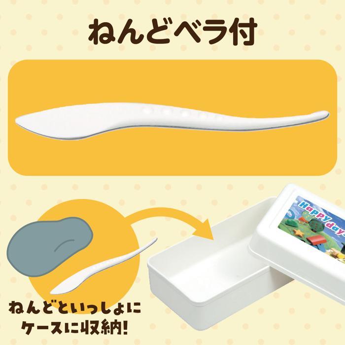 ねんどケース(名前シール・ヘラ付) 小学生 学校 幼稚園 保育園 粘土ケース 入れ 保管 |  | 05