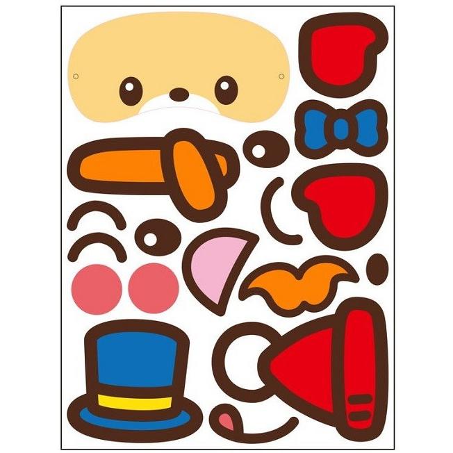 どうぶつふくわらい クマ 福笑い アーテック くま 動物 3034 キープオンyahoo ショップ 通販 Yahoo ショッピング