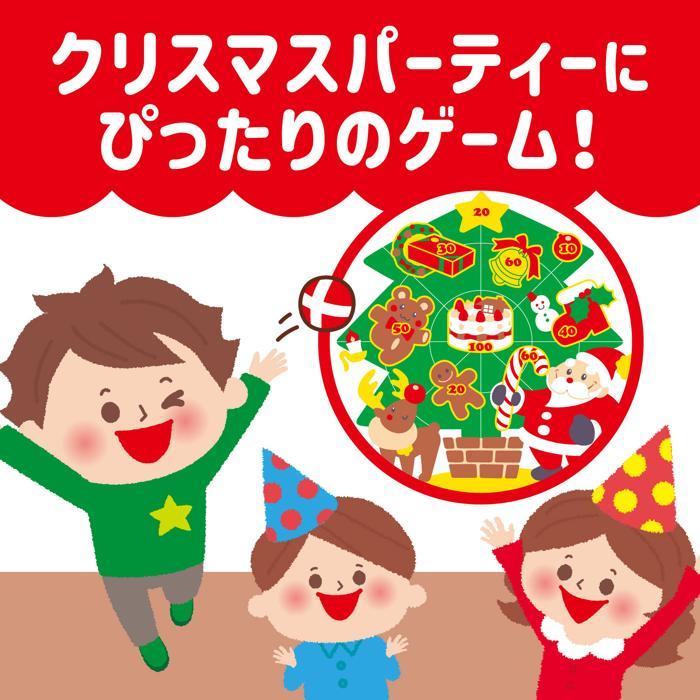 クリスマスダーツ クリスマス イベント ダーツ 景品 子供会 ゲーム プレゼント クリスマスプレゼント アーテック おもちゃ 子ども |  | 04