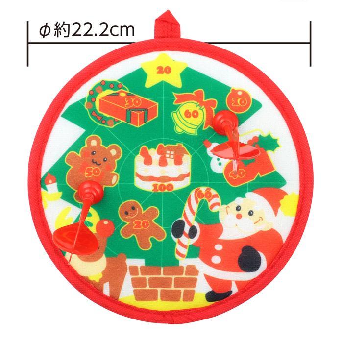 クリスマスダーツ クリスマス イベント ダーツ 景品 子供会 ゲーム プレゼント クリスマスプレゼント アーテック おもちゃ 子ども |  | 03