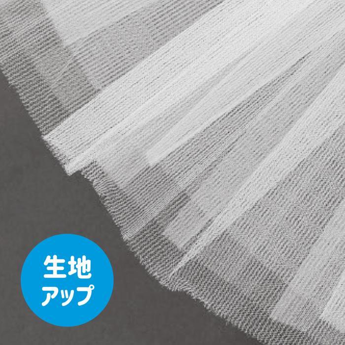 フリフリスカート (2枚までメール便可) 全9色 アーテック 運動会 体育祭 チュールスカート 発表会 チュチュ バレエ キッズ 子供 パニエ 幼稚園 保育園 小学生 |  | 15