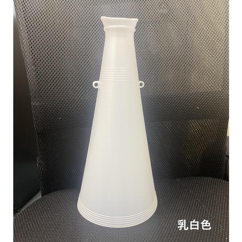 ATメガホン 大30cm 全10色 アーテック ダンスグッズ 運動会 応援