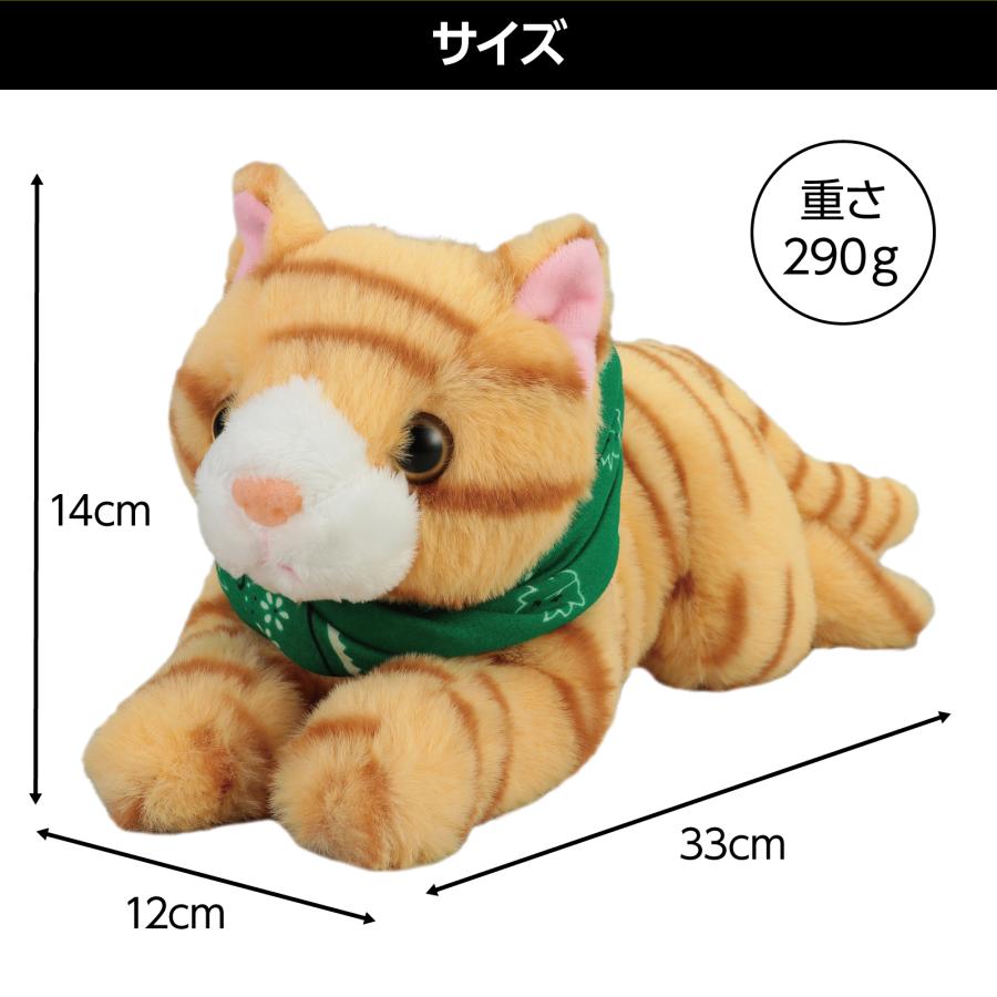 よんで！だっこして！おへんじアニマル2 猫 アーテック 高齢者 プレゼント ペット 音声認識 ぬいぐるみ おしゃべり アニマル 返事 クリスマス ギフト ベビー |  | 11