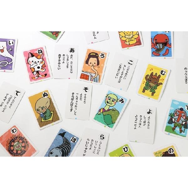 妖怪かるた (5個までメール便可) アーテック かるた お正月 カードゲーム カルタ 小学生 保育園 幼稚園 おもしろ |  | 06