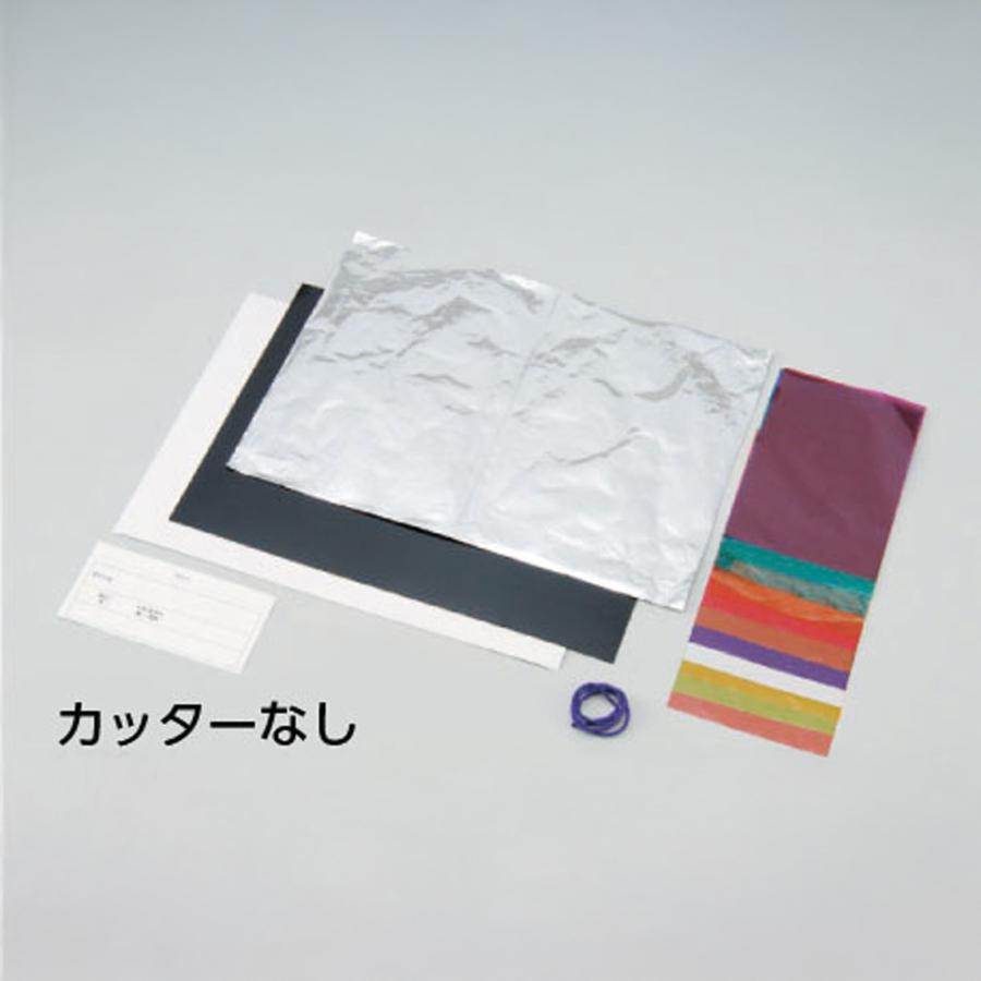 タッチステンド(カッター無) アーテック 美術 カッティング ステンドグラス 工作 手作り 小学生 中学校 美術 デザイン キット |  | 03