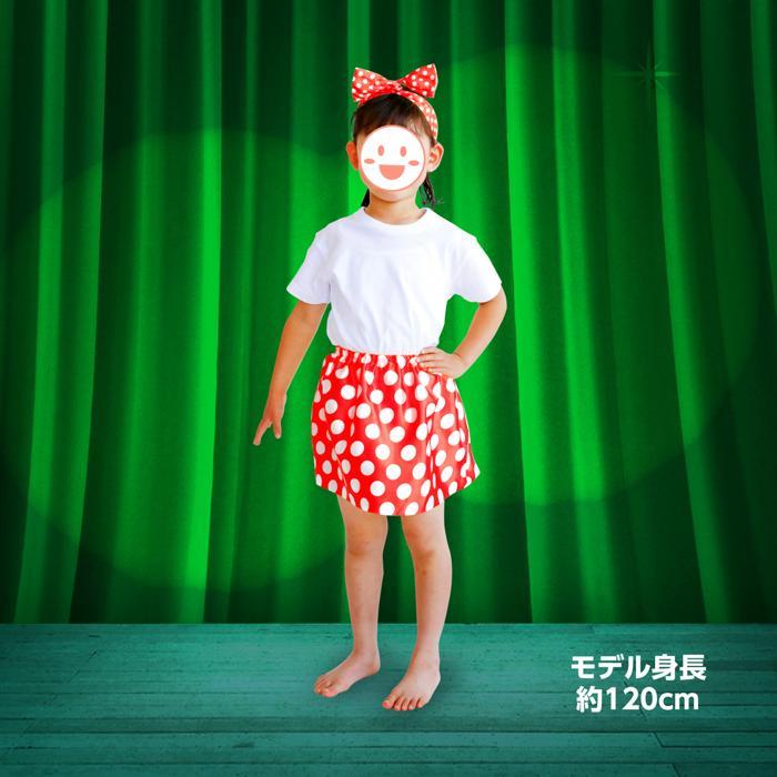 水玉ソフトサテンスカート (6枚までメール便可) 3色から選択