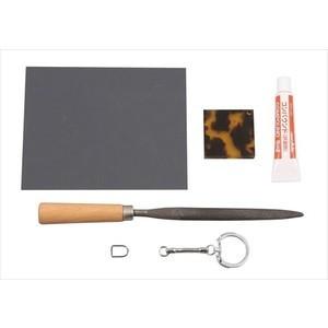 鼈甲（べっこう）調キーホルダー(植物性樹脂製) (35062) (メール便可) 伝統工芸　工作　彫刻　彫金 |  | 01