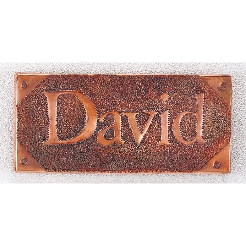 銅板表札　　図工・美術・画材 |  | 02