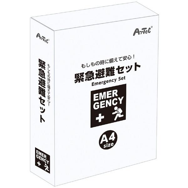 緊急避難セット 10点 アーテック 防災 災害対策 防災用品 非常用トイレ ライト 女性 男性 簡易トイレ 1人用 災害 避難グッズ 救急セット マスク |  | 04