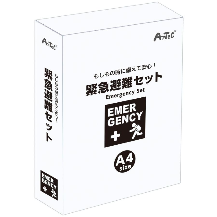緊急避難セット 20点 アーテック 防災 災害対策 防災用品 非常用トイレ 女性 男性 簡易トイレ 1人用 災害 避難グッズ 救急セット マスク コンパクト 懐中電灯 |  | 05