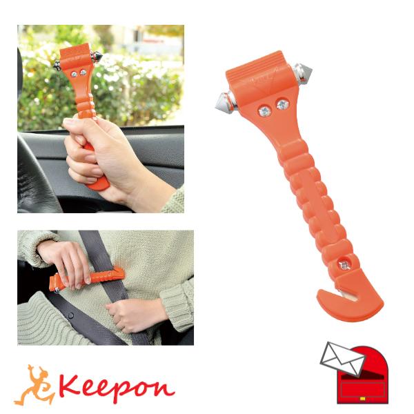 緊急脱出用ハンマー (3個までメール便可能) アーテック 防災 シートベルトカッター 窓 車 ガラス | 