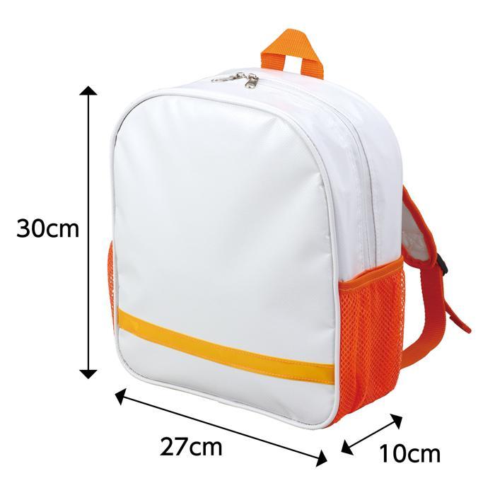 防災リュック小 アーテック 防災 非難 避難 反射 防災用品 グッズ 子ども 子供 小学生 |  | 06