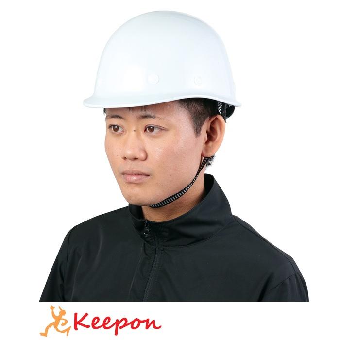 ATヘルメット 防災 用品 グッズ 中学生 高校生 大人 ヘルメット 白 アーテック | 
