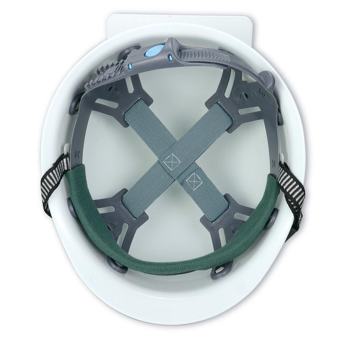 ATヘルメット 防災 用品 グッズ 中学生 高校生 大人 ヘルメット 白 アーテック |  | 02