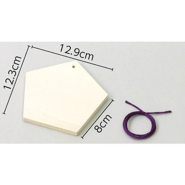 五角絵馬 (6個までメール便可) アーテック 受験 願い事 お正月 小学生 幼稚園 保育園 木製 作り 飾り 小学生 |  | 01