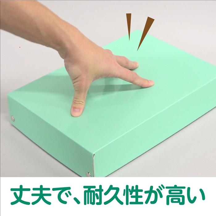 紙製おどうぐばこ 名前シール付　小学校用お道具箱 A4 小学生入学準備 幼稚園 保育園 新学期 アーテック 学校 お道具箱 |  | 02