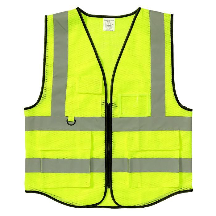 安全反射ベスト 蛍光イエロー アーテック 防犯 防災 ベスト 光る 夜間 交通 パトロール 大人 ポケット |  | 05