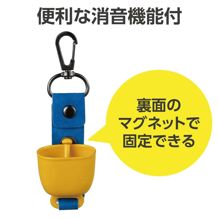 熊鈴(黄色) アーテック 熊鈴 熊よけ鈴 軽量 熊よけ クマ 熊害 登山 キャンプ ハイキング 安全 野生動物対策 防犯 黄色 イエロー アウトドア用品 通学用 |  | 02