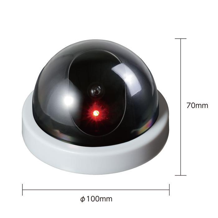 防犯ダミーカメラ ドーム型 ホワイト アーテック 防犯カメラ 対策 防犯対策 LED |  | 03