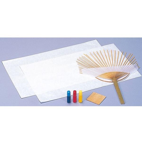 AYA デコうちわセット AYA様 専用 デコうちわセット タレントグッズ