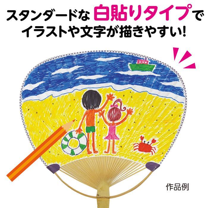 【ネオンうちわ専門店】AIRTEX APC-018 ホワイト　箱付き Amazon.co.jp: ネオンうちわ ファンサうちわ（指さして）（パープル