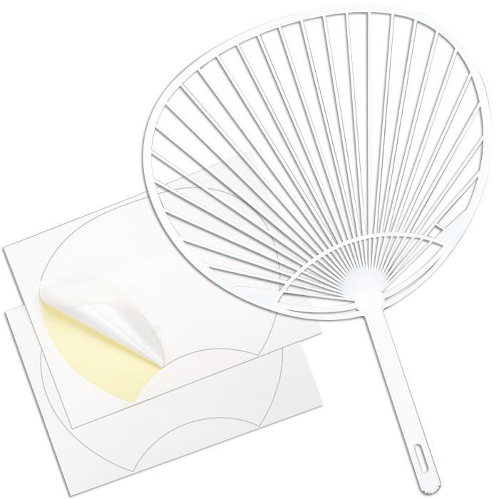 手作りうちわづくり キット タック付 アーテック 応援 運動会 お祭 体育祭 紙工作 自由工作 夏休み 印刷 うちわ 作成 オリジナル |  | 05