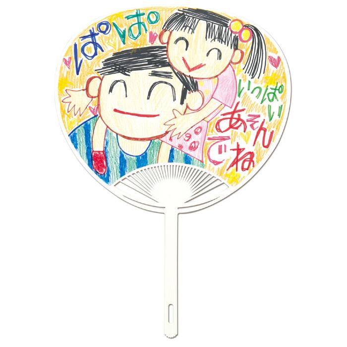 手作りうちわづくり キット タック付 アーテック 応援 運動会 お祭 体育祭 紙工作 自由工作 夏休み 印刷 うちわ 作成 オリジナル |  | 10