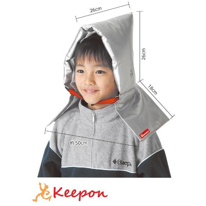 子供用防災ずきん アーテック 防犯 防災 安全用具 頭巾 小学校 子供用ずきん 幼児 小学生 災害 緊急時 必需品 セーフティークッション 防災クッション 大人 | 